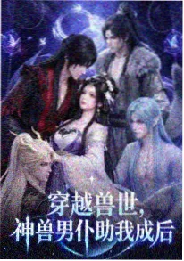 动画电影凭什么挤进9.0分俱乐部